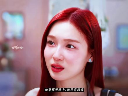 “你给的结局, 不留情”
#女孩规则 #loverrukk