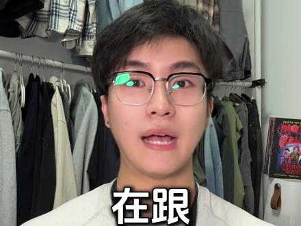 我们只是好朋友!!#正能量 #10