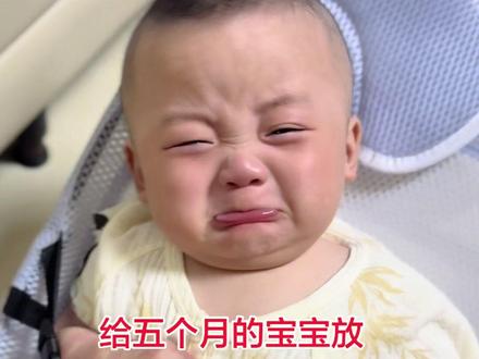 弟弟这共情能力也太强了吧🤣#龙凤胎 #共情宝宝 #宝宝哭的好伤心 @抖加🔥上热门🔥dou+🔥热点宝 @DOU+上热门