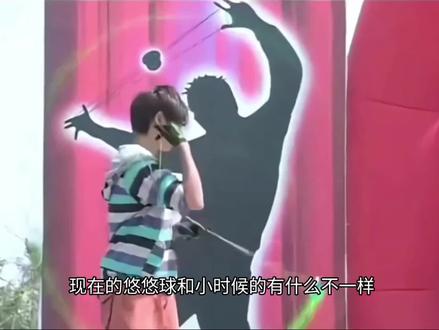 #90后#00后的#童年回忆里的#悠悠球到底是什么样的?#科普一下 #还记得你的童年回忆吗 @抖音小助手