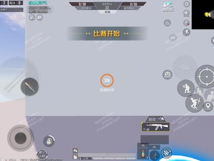 康神开播了,真的假的?#无畏契约#和平精英#康康