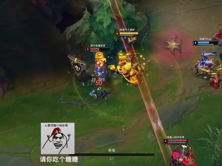 来数数看一局里面有几个八嘎酱