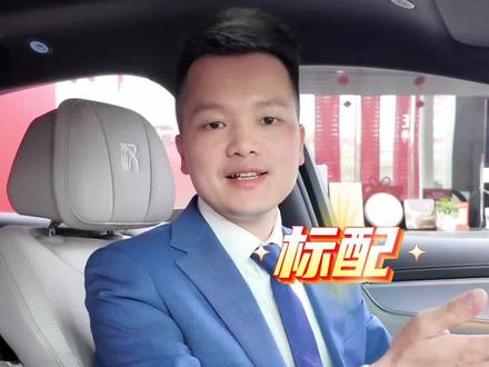 比亚迪标配黑科技!
雪地模式如何开启?
一个视频教会你😎
#比亚迪 #雪地模式 #用车小知识