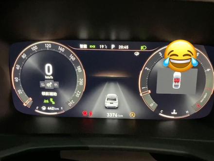 领克06车灯这样调! #领克06 的灯光怎么调,我终于搞懂了!#dou是好车 #手握方向盘的女孩子 #这很领克 @领克汽车