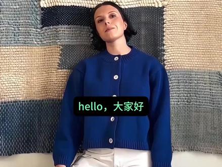 注意!跨学科思维才是打动考官的关键要素 💫 艺术家Jessie Mordine Young在织机上即兴创作,像画家挥洒颜料一样编织!
🧶 她的作品远看是抽象油画,近看全是纤维交织。
✨ 芝加哥艺术学院背景让每根线都有历史厚度。
🌿 坚持慢手艺,用触觉记录时间——这才是手工的灵魂!
#作品集灵感 #艺术留学作品集 #艺术生留学 #艺术留学作品集机构 #艺术留学作品集辅导