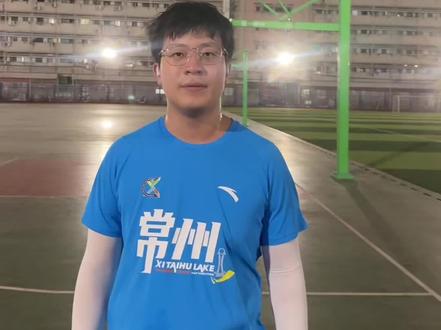 Vlog12:一分钟告诉你跑步如何摆臂?#一分钟干货教学 #田径那点事儿 #冬训 #长跑 #流量扶持计划
