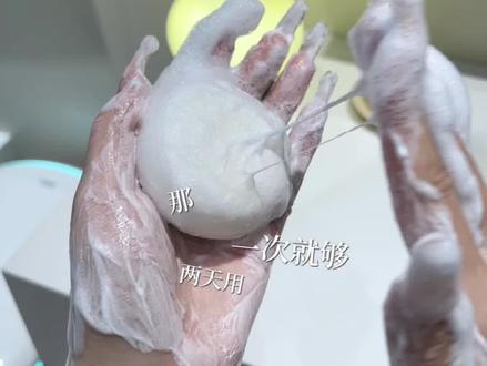 小脸蛋越洗越嫩谁懂啊!多亏了这个蚕丝皂 过年同学聚会稳站C位啦~#学生党平价护肤 #学生党平价安利 #蚕丝皂洗脸 #蚕丝皂洁面