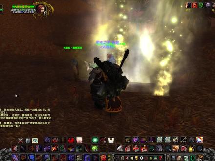 魔兽世界WLK446-灰烬使者任务弗丁提出进攻冰冠要塞