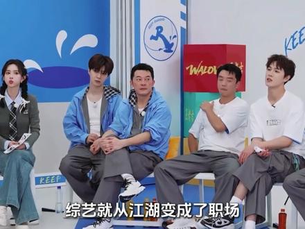 以前的跑男有多好看?撕名牌看得人热血沸腾,随便一个都是名场面 #抖音精选 #了不起的精讲团 #青年创作者成长计划 #综艺 #奔跑吧