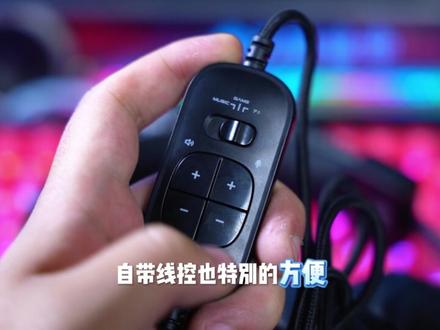 西伯利亚 T10限时 85 折到手才 369,性价比真的直接拉满!#西伯利亚 #西伯利亚耳机 #西伯利亚T10 #三角洲行动 #无畏契约