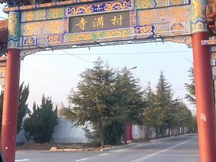 洛阳寺沟村竟然还有一个吃鹅和鸡的小院子!旁边的草莓园嘎嘎甜#农家乐 #特色农庄 #炖大鹅 #vlog日常