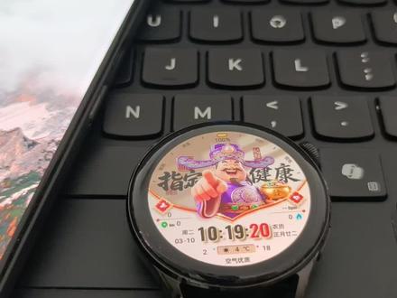 华为手表第三方应用软件安装教程#华为watch3 #华为Watch4pro #华为Watch