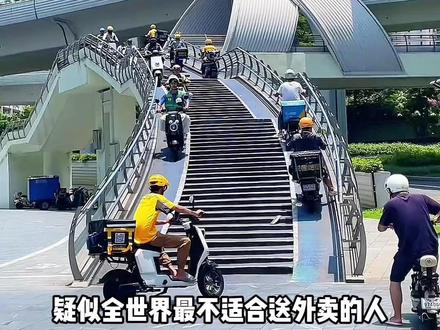 不是,咋能这么倒霉?倒霉熊不是停播了吗 #倒霉熊 #外卖小哥 #万万没想到 #搞笑