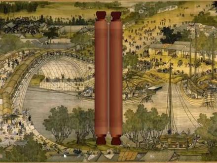 如何制作动态背景➕卷轴课件#希沃白板5 #课件 #一分钟干货教学 #干货分享 #动画制作