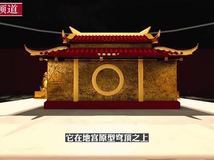 不同寻常的举动,秦始皇为什么储备大量水银,他要去哪里?下