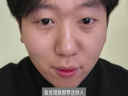 seedance2.0在哪里可以使用? 一期视频带你找到#即梦AI