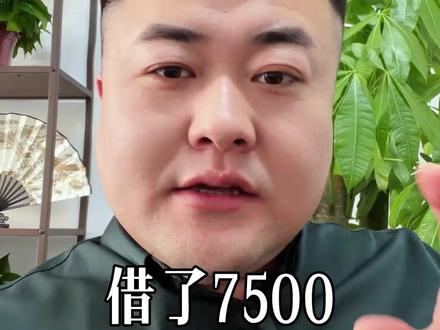 315晚会曝光贷款黑幕!租机贷坑哭人,监管出手护权益 #315晚会 #金融315 #315助贷 #315市场监管在行动 #贷款中介
