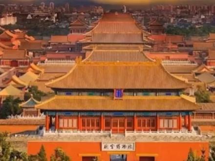 故宫博物院的灵异事件