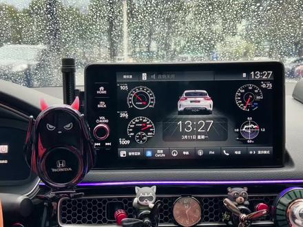 型格壁纸设置教程#型格 #本田型格#壁纸设置教程