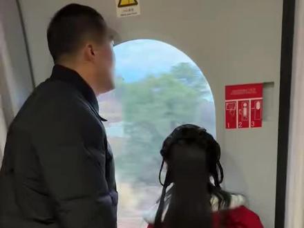 #寻亲#传递正能量让世界充满爱 #商警官 甘宇翼已寻亲成功