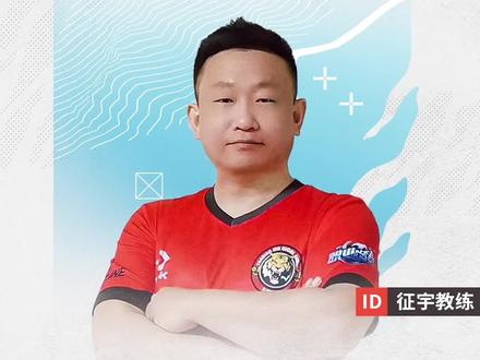 头球如何又准又狠?征宇教练教你头球操作!#fifaonline4 #游戏还能这么玩