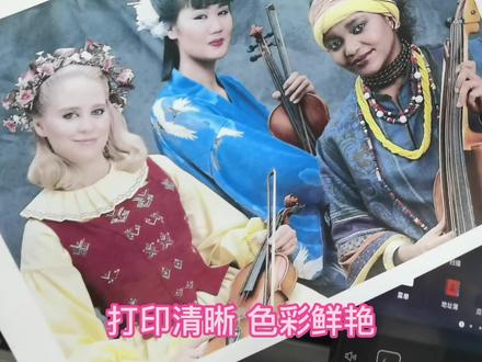 佳能MF643cdw打印机CRG054A易加粉硒鼓加粉教程#硒鼓加墨粉 #打印机 #复印机 #振彩硒鼓