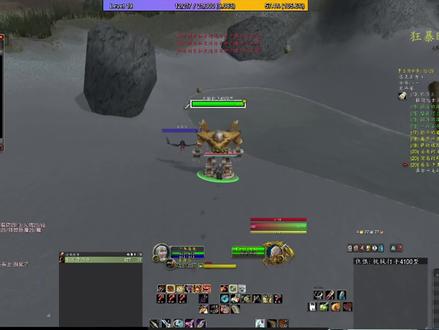 硬核一命炼金1-300全网冲级王者攻略 炼金核心物品:
化石合剂、敏捷、奥法、迅捷药水等等必不可少
#魔兽世界硬核模式 #网易大神 #炸矿一哥 #炼金 #魔兽世界二十周年
炼金1-300材料导入清单直接复制下方文字即可:
炼金1-300^"宁神花";;0;0;0;0;0;0;0;0;;#;;^"银叶草";;0;0;0;0;0;0;0;0;;#;;^"石南草";;0;0;0;0;0;0;0;0;;#;;^"皇血草";;0;0;0;0;0;0;0;0;;#;;^"魔皇草";;0;0;0;0;0;0;0;0;;#;;^"跌打草";;0;0;0;0;0;0;0;0;;#;;^"野钢花";;0;0;0;0;0;0;0;0;;#;;^"活根草";;0;0;0;0;0;0;0;0;;#;;^"卡德加的胡须";;0;0;0;0;0;0;0;0;;#;;^"荆棘藻";;0;0;0;0;0;0;0;0;;#;;^"金棘草";;0;0;0;0;0;0;0;0;;#;;^"太阳草";;0;0;0;0;0;0;0;0;;#;;^"阿尔萨斯之泪";;0;0;0;0;0;0;0;0;;#;;^"盲目草";;0;0;0;0;0;0;0;0;;#;;^"黄金参";;0;0;0;0;0;0;0;0;;#;;^"梦叶草";;0;0;0;0;0;0;0;0;;#;;^"山鼠草";;0;0;0;0;0;0;0;0;;#;;