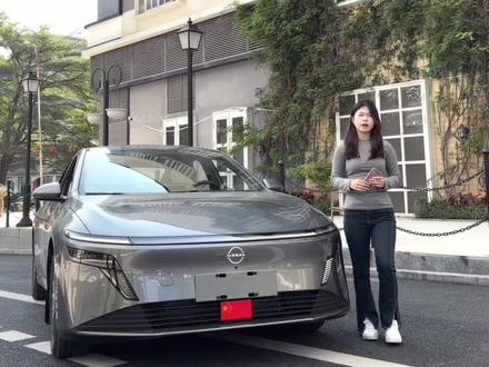 刚提#日产n6 或者刚换N6的车友们,我们遥控钥匙解锁后,屏幕亮起就算车子通电了!这时候可以踩刹车挂D档,出发gogogo !!!
#东风日产n6 #东风日产新能源 #东风日产 #dou是好车