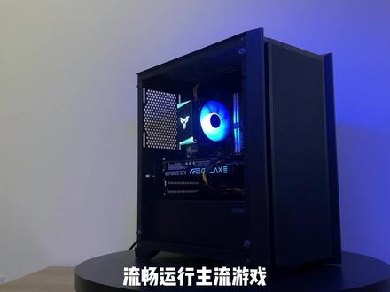 2000多元超高性价比主机,性能与性价比拉满,跑分107万#diy电脑 #电脑配置 #2000元电脑最强组装