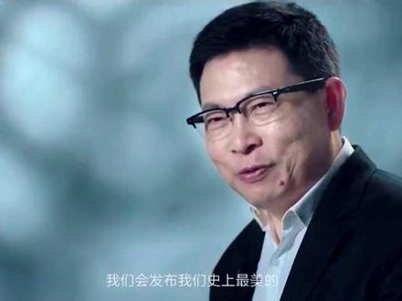 就在今天,华为春季全场景发布会重磅来袭! 将推出华为新品畅享90Pro MAX及华为手表Runner 2,手环11等新品,敬请期待!#华为穿戴 #华为手环11 #智能手环 #华为新品发布会 #华为