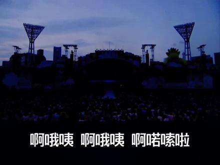 你的青春回来了吗?#火影忍者🥷#疾风传 片头曲之 #青鸟 #鸣人
