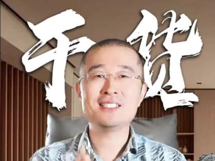 EVUS登记攻略#美国签证