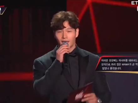 5年前的今天,林俊杰作为华人之光在韩国MAMA颁奖典礼上发出了华语乐坛的最强音!
5年了,事实证明JJ不只是说说而已。
华语是最dior的,从来不是一句口号,而要用行动见真章。
无数韩国艺人翻唱林俊杰的歌曲,足以见得林俊杰在华语音乐上的影响力和贡献。
#林俊杰 #林俊杰jj20世界巡回演唱会 #韩国mama颁奖典礼 #音乐 #华人之光