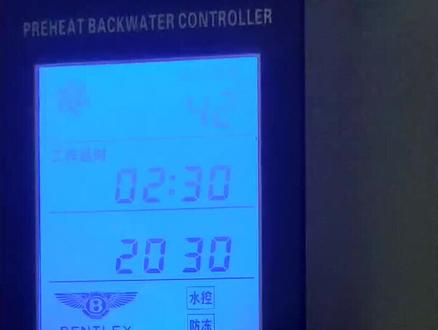 威乐回水器循环泵智能调试