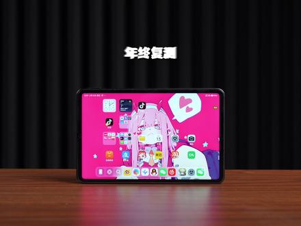 澎湃OS3翻车了?我把红米KPad重新测了一遍,一起来看! #红米KPad #REDME#小尺寸平板 #小米平板 #澎湃OS3
