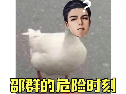 188男团热知识,武力值最强的到底是谁啊??#188男团