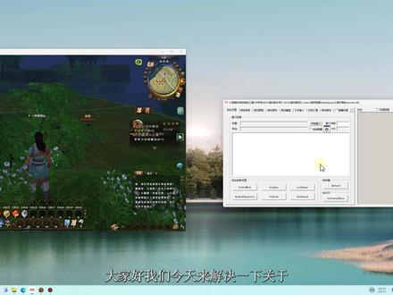 窗口屏蔽图色键鼠怎么办? 图色脚本无法点击窗口怎么办?驱动键鼠使用方法,驱动强制点击。#图色脚本#屏蔽键鼠 #鼠标失灵 #键盘失灵