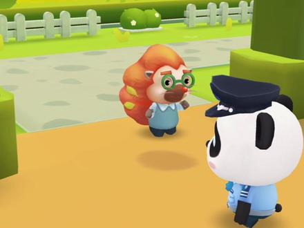 0到3岁早教益智动画,奇奇警官帮助果果找爸爸,培养宝宝思维和解决问题能力#益智动画 #启蒙早教 #0到3岁早教启蒙动画片推荐