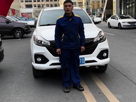 江铃皮卡发动机故障灯和ABS灯