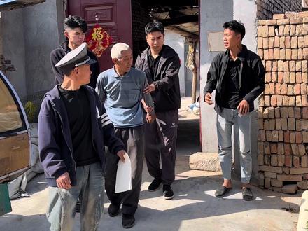 #搞笑视频 爷爷这几十年的清白毁我手里了