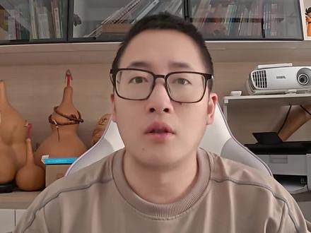 凡人128集之前都限免 多优惠了50多集#凡人修仙传 #凡人修仙传动漫 #凡人修仙传128集 #韩立 #风希