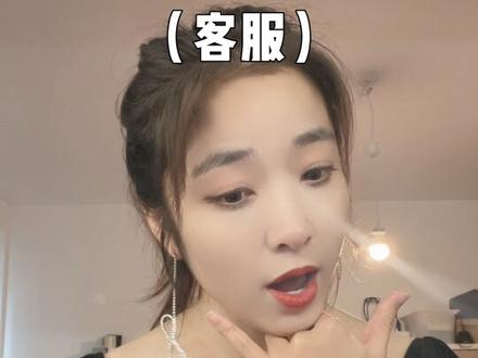 中国移动啥时候收购德国沃达丰?这个月的话费快赶上我手机的价格了!#海外生活 #海外奇遇见闻录