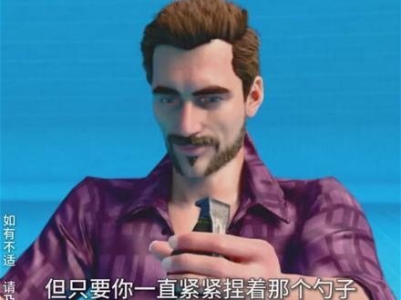 不小心拔掉手榴弹拉环后能重新插回去吗#科普 #科普一下