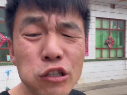 本故事纯属娱乐,请勿对号入座#原创搞笑 #一本正经胡说八道 #一本正经飚方言