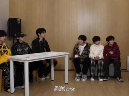 #tf家族三代 #TF家族四代 #物料 #新音纪录片