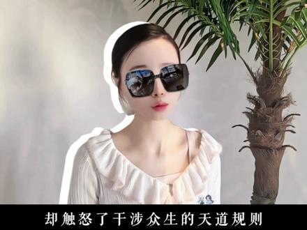 《仙逆》这部作品为何能圈粉无数女性观众?今天我就用六点,讲透这背后的真相,王林杀伐果断,却把所有温柔给了李慕婉一人!从修仙小白到战天道灭天道狂人,只有看懂了王林的深情与逆天之路,才能明白《仙逆》为何封神!#仙逆动画 #王林李慕婉 #国漫 #迎风而立