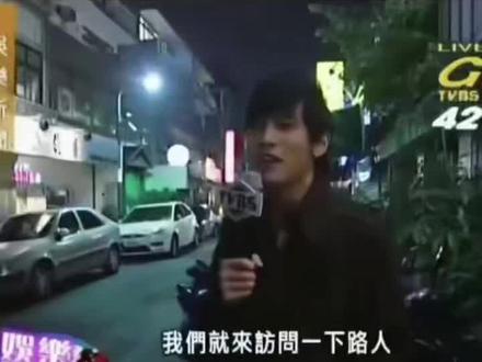 原来一直都这么抽象的吗?
#周杰伦采访 #周杰伦早期采访 #寻找周杰伦