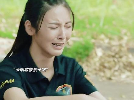 “秃鹫万万没想到谈个恋爱会这么难,比训练还累”#女特警