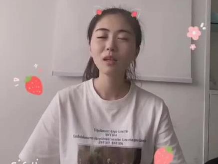 #青岛 #上热门 #财税 如何进行实名认证