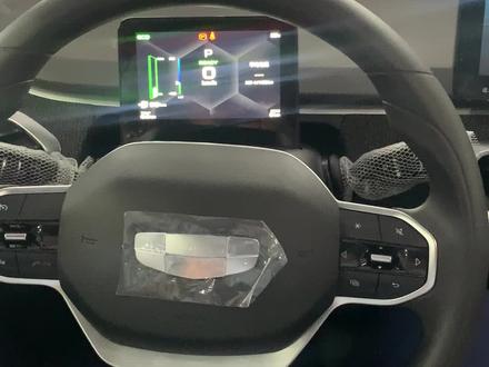 几何A&C超速报警如何设置#抖音汽车